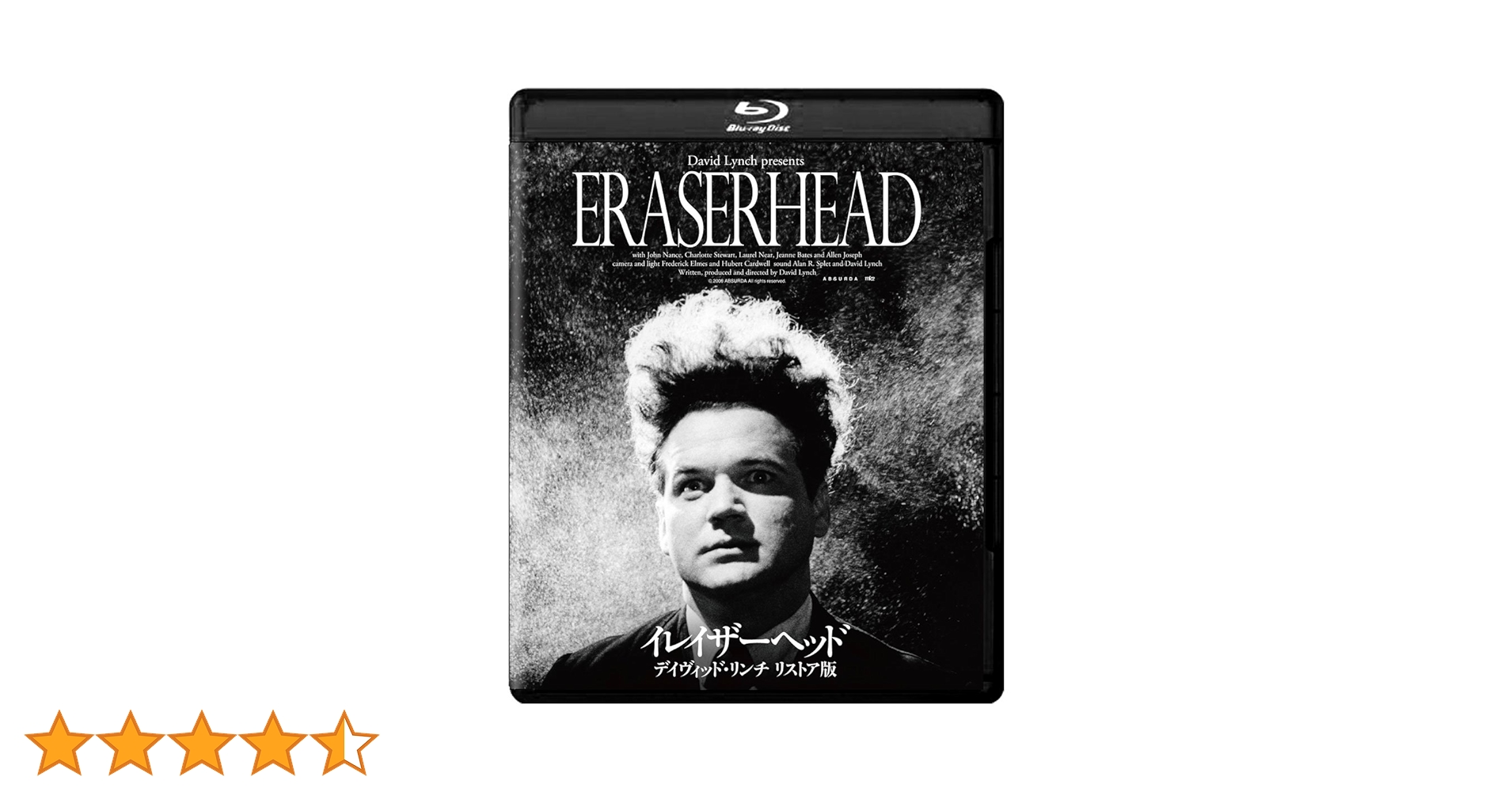 デイヴィッド・リンチ Blu-ray BOX〈11枚組〉 デイヴィッド・リンチ Blu-ray BOX〈11枚組〉 Amazon.co.jp